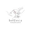 ベレカ(belleca)のお店ロゴ