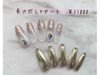 コルソケーツー 梅田茶屋町(corso k-two)/長さ出し+アート1