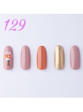 はあとねいる 浅草橋 蔵前店/完全定額ジェルネイル