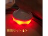 【ドロ疲れのお体に】温石整体×ラジオ波×お尻ほぐし 180分￥25000→￥18000