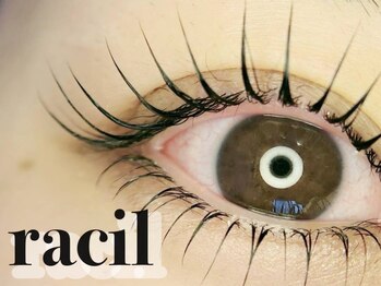 ラシル 岡崎店(racil)の写真/大人気♪【パリジェンヌラッシュ取扱サロン】丁寧なカウンセリング×高技術×提案力で理想の目元に♪