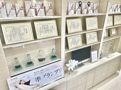 グリッター(GLITTER)の写真