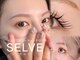 セルヴ(SELVE)の写真