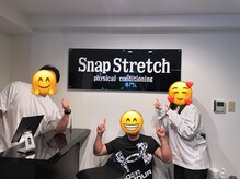 スナップストレッチ(Snap Stretch)/ご利用頂き有難うございます！