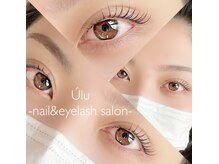 ウル(Ulu)の雰囲気(lash lift ×eye brow perm)