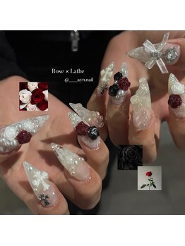 シェリ(Cheri)/ayanoお任せdesign