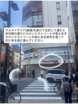 オクターブ 大宮店(Octave)/Octave大宮店への道順 4