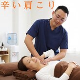 ビビビ整体(BIBIBI整体)