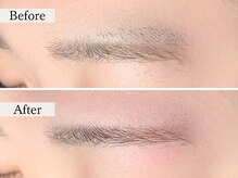 ルミナ(LUMINA)/青眉