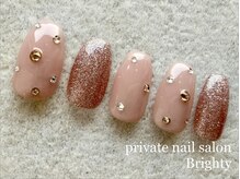 プライベートブライティ(Brighty)/simple