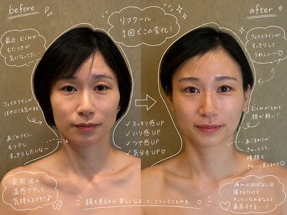 コアラル 麻布十番(COALALU)の写真