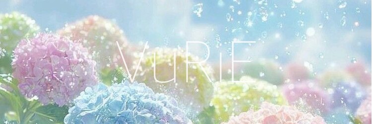 ヴリエ 立川店(VURIE)のサロンヘッダー