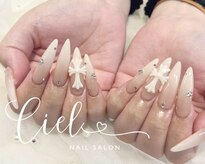 シエル(Ciel)