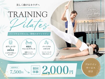 ラフィット(laugh fit)の写真