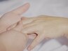 《人気No.1》眠れる体を育てる深い休息◎ヘッド＋全身アロマ120分