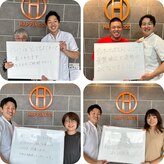 岡崎北ハピネス接骨院