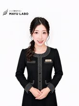 眉ラボ 新宿店&nbsp;秋森さとみ 指名500円
