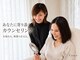 グラース(Grace)の写真