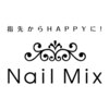 ネイルミックス 岡山店(Nail Mix)のお店ロゴ