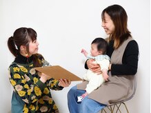 マツ(MATSU)/カウンセリング風景です♪