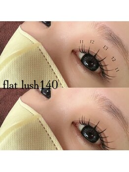 ラビッシー(Ravissy)/フラット140本