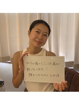 ルアナ 北谷店/リンパマッサージ 《沖縄/北谷》