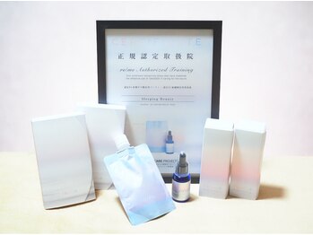 スリーピングビューティー(Sleeping Beauty)/