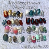 ニコネイル 三軒茶屋店(NICO nail)