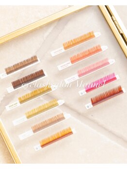 マニュエル(Manuel)/カラー豊富♪