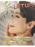 貼る糸リフト☆毛穴洗浄+高濃度パック付き¥15000→¥11000