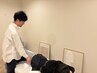☆連休期間限定☆17日まで 整体&ドライヘッドスパ ￥13200→￥8000