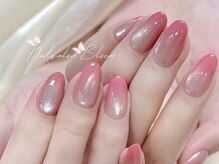 ブルーム(Bloom)