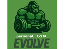 パーソナルジム Evolve【エボルブ】