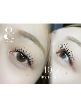 ボリュームのある目元にしたい