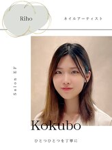 サロンイーエフ 名駅店(salon EF)&nbsp;kokubo riho