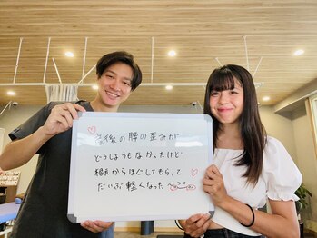 筋膜カッパ整体院 宮崎店/産後、骨盤の歪み