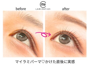マイロ 原宿(Myro)/最新まつぱマイラミネーション