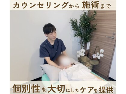 カラダベース 那珂川整体院の写真