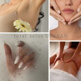 ウララン(URARAN)