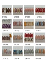 はあとねいる 五反田店/五反田限定デザイン