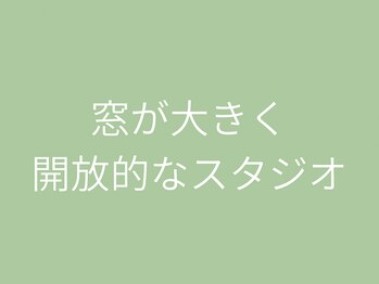グラスルーツ 靭公園(Grass-Roots)/【本町/阿波座/ピラティス】