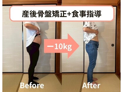 ママラヴィ(MamaLavie)の写真