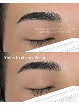 エンネアイズ JR和歌山駅店(enne eyes)/Eyebrow perm.