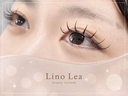 リノレア(Lino Lea)の写真