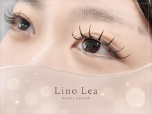リノレア(Lino Lea)