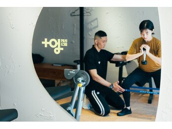 プラグジム 学芸大学店(Plug GYM)の写真/★【10月限定"0円"キャンペーン実施中】パーソナルトレーニング体験 60分