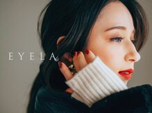 アイラ 津田沼店(EYELA)