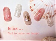 ネイルサロン フェリーチェ(felice)/【定額ネイル】¥7480