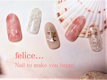 ネイルサロン フェリーチェ(felice)/【定額ネイル】¥7480