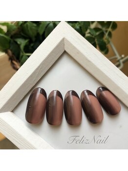 フェリス(Feliz)/オンブレフレンチ
